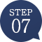 STEP07